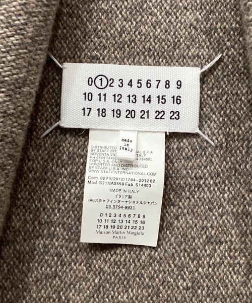 Maison Margiela（メゾンマルジェラ）Maison Margiela (メゾンマルジェラ) ロングカーディガン ベージュ サイズ:ｍの古着・服飾アイテム