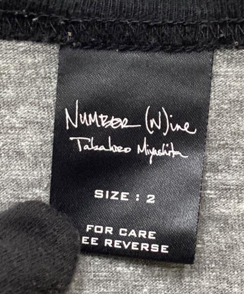 NUMBER (N)INE（ナンバーナイン）NUMBER (N)INE (ナンバーナイン) 長袖カットソー ハイスト期   グレー サイズ:2の古着・服飾アイテム