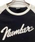 NUMBER (N)INEの古着・服飾アイテム：18000円
