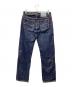 JACOB COHEN (ヤコブコーエン) デニムパンツ インディゴ サイズ:78.5㎝(W31)：8000円