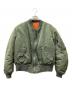 ALPHA INDUSTRIES（アルファインダストリーズ）の古着「MA-1ジャケット」｜カーキ