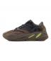 adidas (アディダス) YEEZY (イージー) スニーカー ベージュ サイズ:US9：10000円