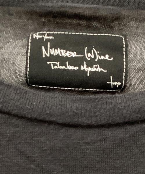 NUMBER (N)INE（ナンバーナイン）NUMBER (N)INE (ナンバーナイン) 薄手ニット ブラック サイズ:2の古着・服飾アイテム