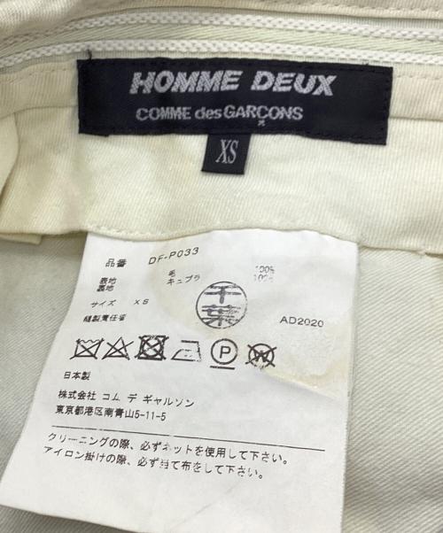 COMME des GARCONS HOMME DEUX（コムデギャルソン オム ドゥ）COMME des GARCONS HOMME DEUX (コムデギャルソン オム ドゥ) スラックス ネイビー サイズ:XSの古着・服飾アイテム