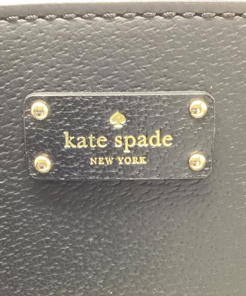 Kate Spade（ケイトスペード）Kate Spade (ケイトスペード) 2WAYバッグ ブラックの古着・服飾アイテム