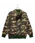 BASSETT WALKER (バセットウォーカー) ジップパーカー カモフラ サイズ:X-LARGE：9000円