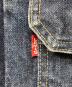 LEVI'Sの古着・服飾アイテム：22000円