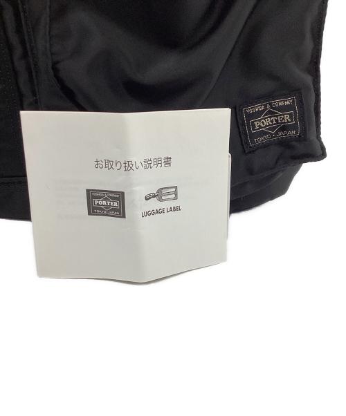 PORTER（ポーター）PORTER (ポーター) タンカー ブラック×オレンジの古着・服飾アイテム