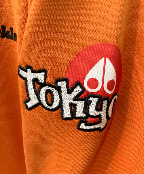 MOOSE KNUCKLES（ムース ナックルズ）MOOSE KNUCKLES (ムース ナックルズ) ジップパーカー オレンジ サイズ:Ｍの古着・服飾アイテム