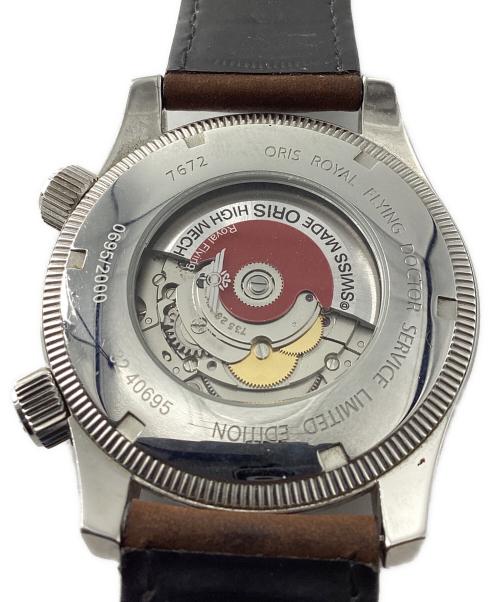 ORIS（オリス）ORIS (オリス) 腕時計 ロイヤルフライングドクターサービス限定モデルの古着・服飾アイテム