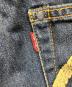 EVISUの古着・服飾アイテム：9000円