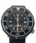 SEIKO（セイコー）の古着「プロスペックス」｜ブラック