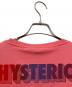 Hysteric Glamourの古着・服飾アイテム：7000円