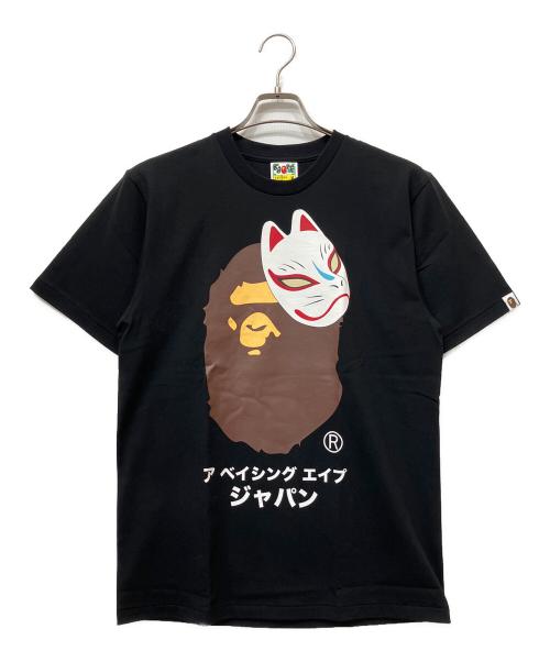 A BATHING APE（アベイシングエイプ）A BATHING APE (アベイシングエイプ) JAPANESE FOR MASK TEE ブラック サイズ:Mの古着・服飾アイテム