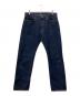 DENIME（ドゥニーム）の古着「デニムパンツ」｜インディゴ