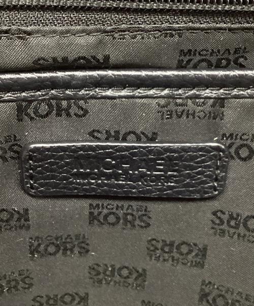 MICHAEL KORS（マイケルコース）MICHAEL KORS (マイケルコース) リュック ブラックの古着・服飾アイテム