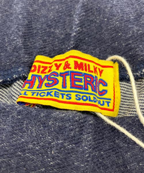 Hysteric Glamour（ヒステリックグラマー）Hysteric Glamour (ヒステリックグラマー) スウェットパンツ インディゴ サイズ:FREEの古着・服飾アイテム