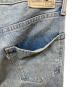 LEVI'Sの古着・服飾アイテム：7000円