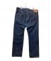 DENIME (ドゥニーム) デニムパンツ インディゴ サイズ:36：6000円