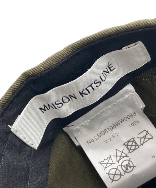 maison kitsune（メゾンキツネ）MAISON KITSUNE (メゾンキツネ) キャップ オリーブの古着・服飾アイテム