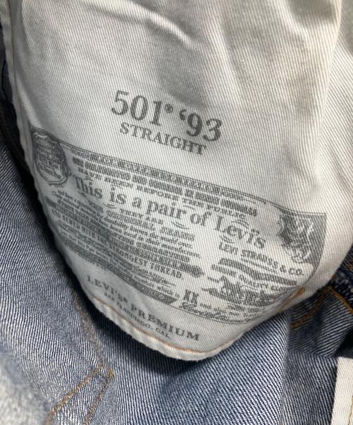LEVI'S（リーバイス）LEVI'S (リーバイス) 501 93 インディゴ サイズ:W28×L30の古着・服飾アイテム