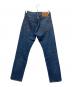 LEVI'S (リーバイス) 501 93 インディゴ サイズ:W28×L30：7000円