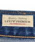 中古・古着 LEVI'S (リーバイス) 501 93 インディゴ サイズ:W28×L30：7000円