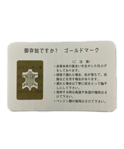 BURBERRY（バーバリー）BURBERRY (バーバリー) トートバッグ ブラックの古着・服飾アイテム