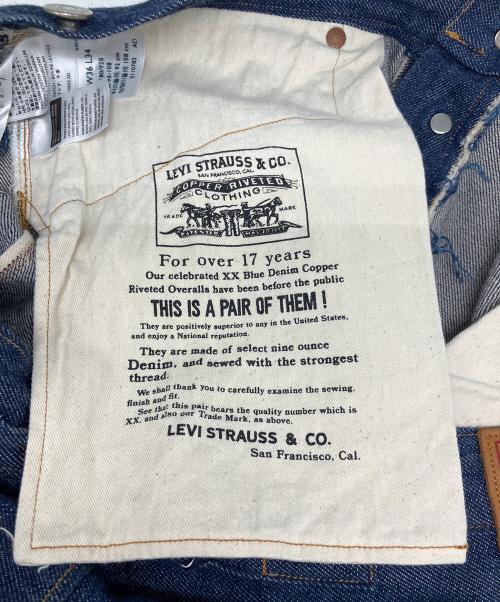 LEVI'S VINTAGE CLOTHING（リーバイス ビンテージ クロージング）LEVI'S VINTAGE CLOTHING (リーバイス ビンテージ クロージング) 復刻501XXデニムパンツ インディゴ サイズ:W36×L34の古着・服飾アイテム