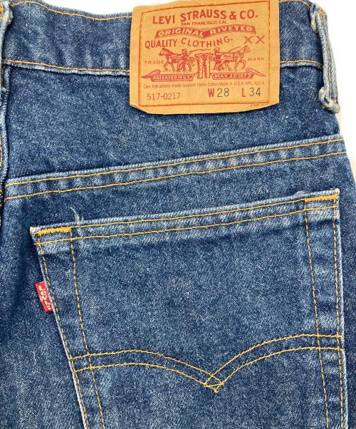 LEVI'S（リーバイス）LEVI'S (リーバイス) 517-0217 インディゴ サイズ:71cm (W28)の古着・服飾アイテム