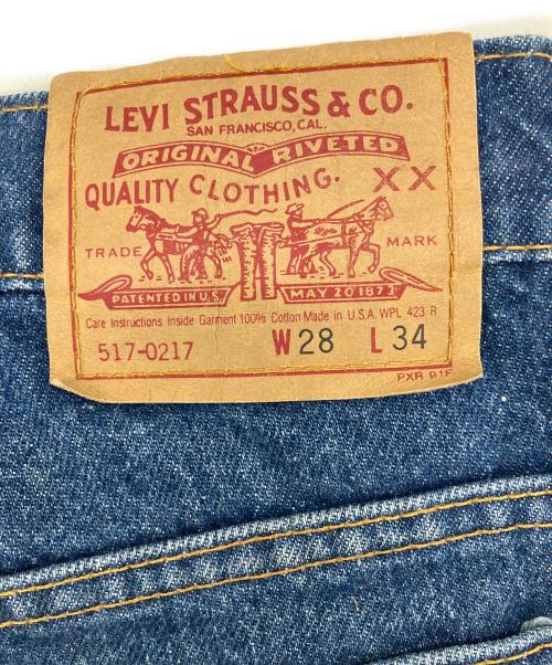 LEVI'S（リーバイス）LEVI'S (リーバイス) 517-0217 インディゴ サイズ:71cm (W28)の古着・服飾アイテム