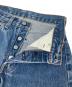 中古・古着 LEVI'S (リーバイス) 501 インディゴ サイズ:68.5cm (W27)：7000円
