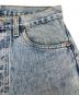 LEVI'Sの古着・服飾アイテム：10000円