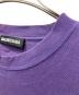 BALENCIAGAの古着・服飾アイテム：15000円