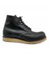 RED WING (レッドウィング) 6インチ クラシックラウンド ブラック サイズ:USA8 1/2D：25000円