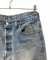 LEVI'Sの古着・服飾アイテム：7000円