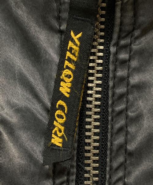 YELLOW CORN（イエローコーン）YeLLOW CORN (イエローコーン) ナイロンジャケット グレー サイズ:Lの古着・服飾アイテム