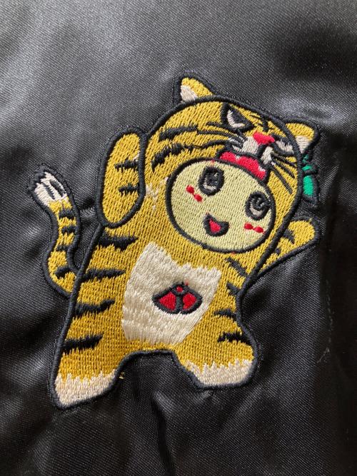 Funassyland（フナッシーランド）Funassyland (フナッシーランド) スカジャン ブラック サイズ:Lの古着・服飾アイテム