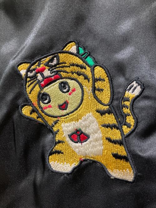 Funassyland（フナッシーランド）Funassyland (フナッシーランド) スカジャン ブラック サイズ:Lの古着・服飾アイテム