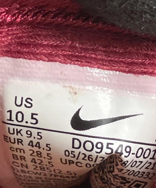 NIKE（ナイキ）NIKE (ナイキ) Patta (パタ) Air Max 1 