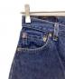LEVI'Sの古着・服飾アイテム：8000円