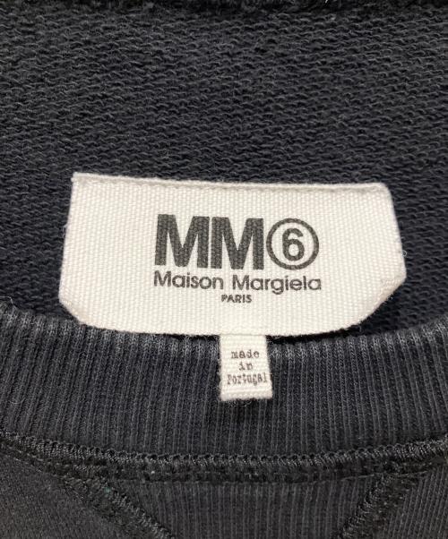 MM6 Maison Margiela（エムエムシックスメゾンマルジェラ）MM6 Maison Margiela (エムエムシックスメゾンマルジェラ) 長袖ワンピース ブラック サイズ:Sの古着・服飾アイテム