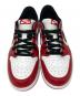 中古・古着 NIKE (ナイキ) Nike Air Jordan 1 Retro Low OG 