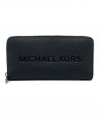 MICHAEL KORSマイケルコース）の古着「長財布」｜ブラック