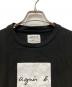 agnes b hommeの古着・服飾アイテム：5000円