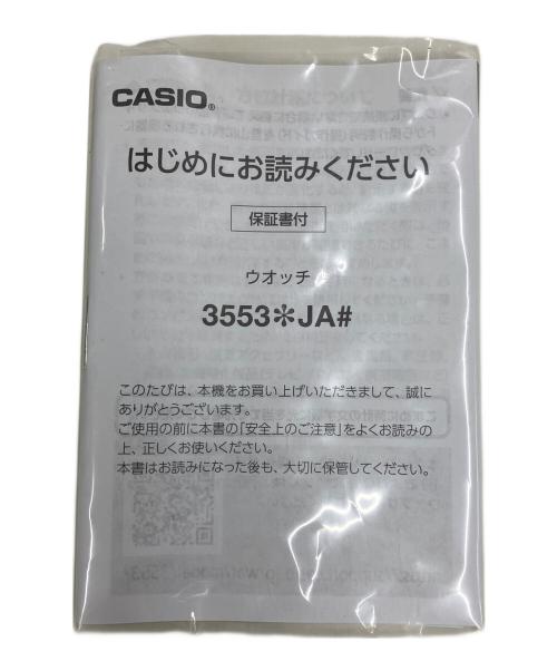 CASIO（カシオ）CASIO (カシオ) G-SHOCK ブラックの古着・服飾アイテム