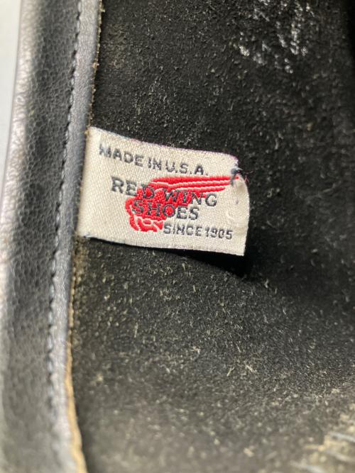 RED WING（レッドウィング）RED WING (レッドウィング) エンジニアブーツ 97年製  ブラック サイズ:7 1/2Bの古着・服飾アイテム