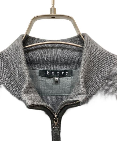 theory（セオリー）theory (セオリー) 薄手ニット グレー サイズ:40の古着・服飾アイテム