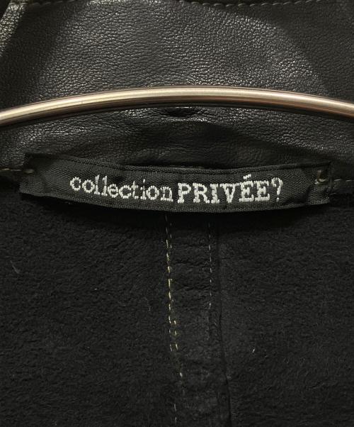 COLLECTION PRIVEE?（コレクション プリベー）COLLECTION PRIVEE? (コレクション プリベー) レザージャケット ブラック サイズ:46の古着・服飾アイテム