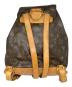 LOUIS VUITTON (ルイ ヴィトン) モノグラム モンスリMM ブラウン：50000円